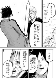 こういうパターン