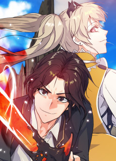 리얼월드 ; 밸런스붕괴자