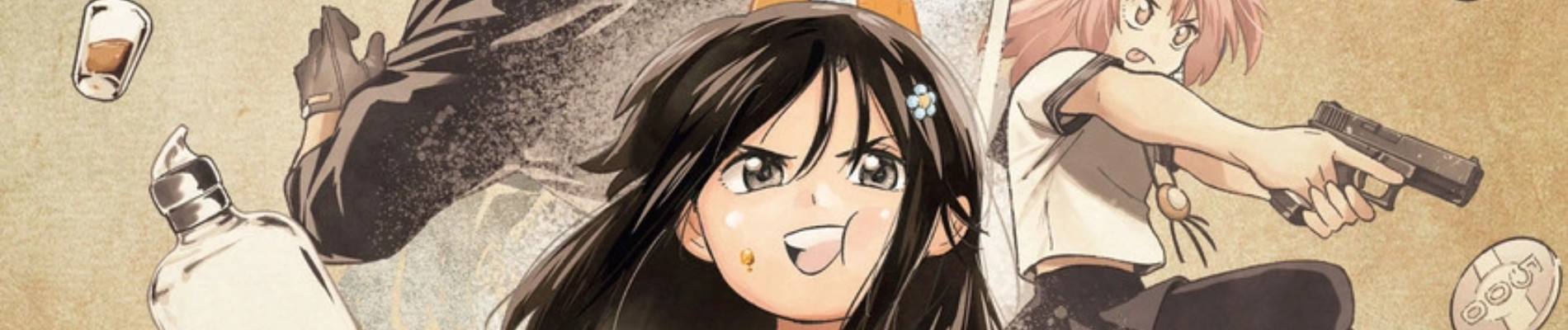 ルートサーティスリー～ROUTE 33～