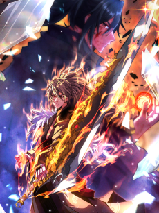 我有一刀，可斩天地