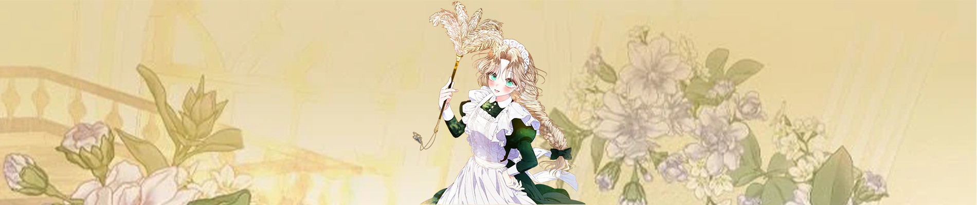 공주보다 시녀가 천직이었습니다