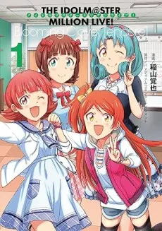 アイドルマスター ミリオンライブ！ Blooming Clover [encore]