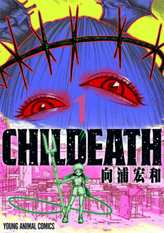 CHILDEATH