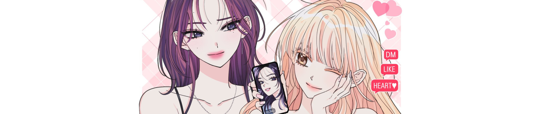 언니! #태그 좀 할게요