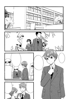 おんなのこプレイ