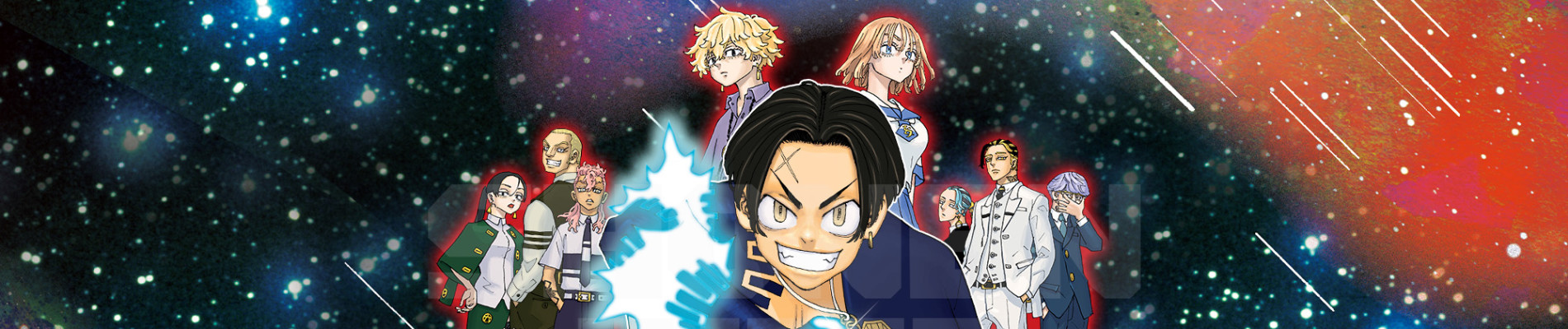 願いのアストロ