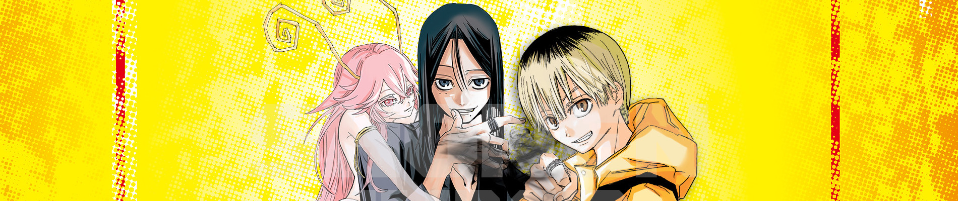 極東ネクロマンス