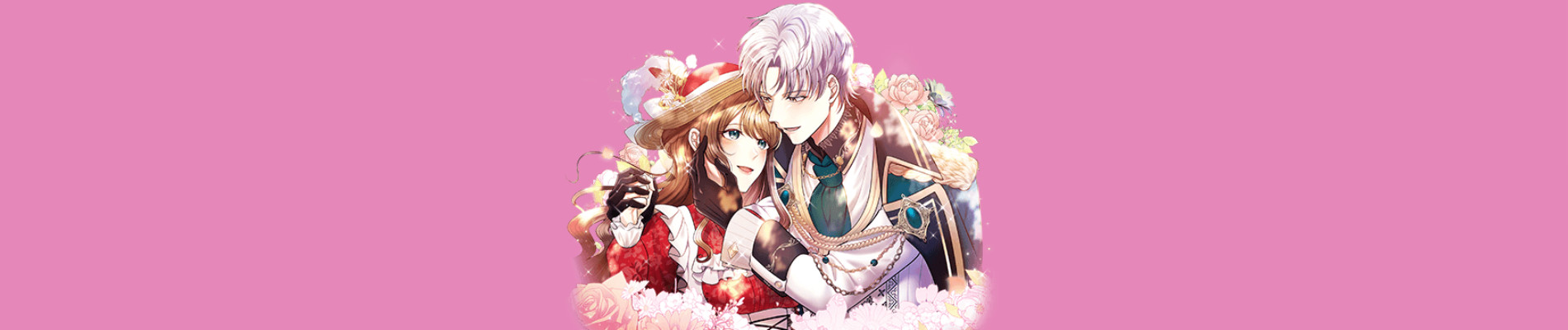 生意気殿下の家庭教師になりました