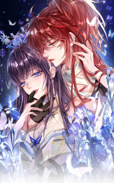 娇养了个疯批美人儿