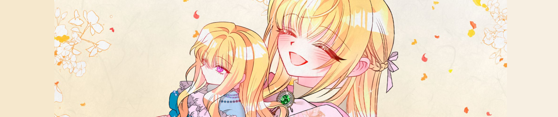 인형인데, 폭군이 집착합니다