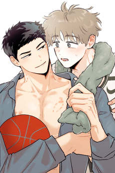 짝사랑 궤도이탈