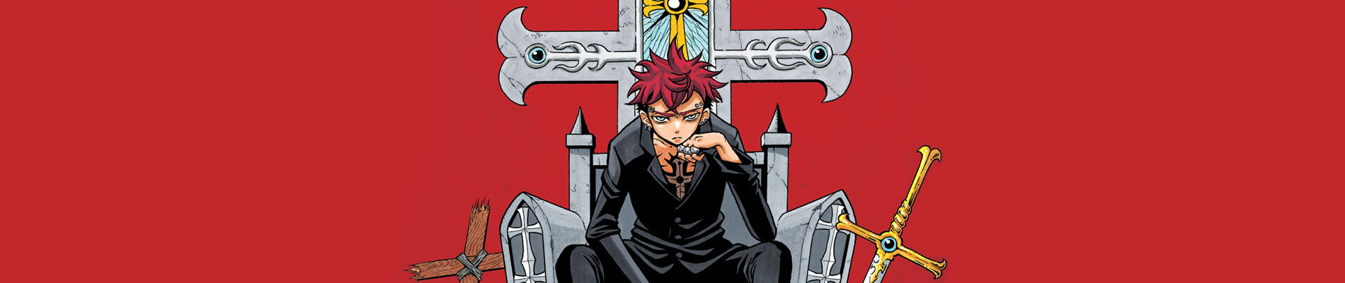 悪祓士のキヨシくん