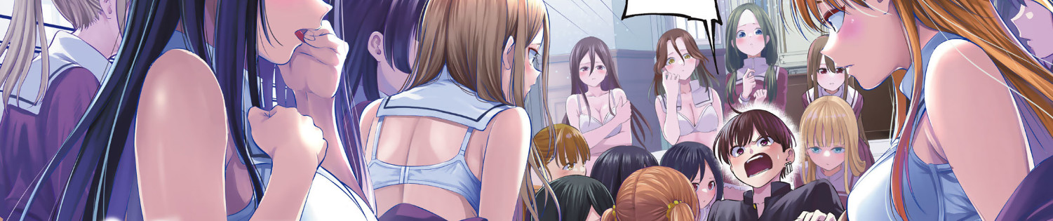 色憑くモノクローム