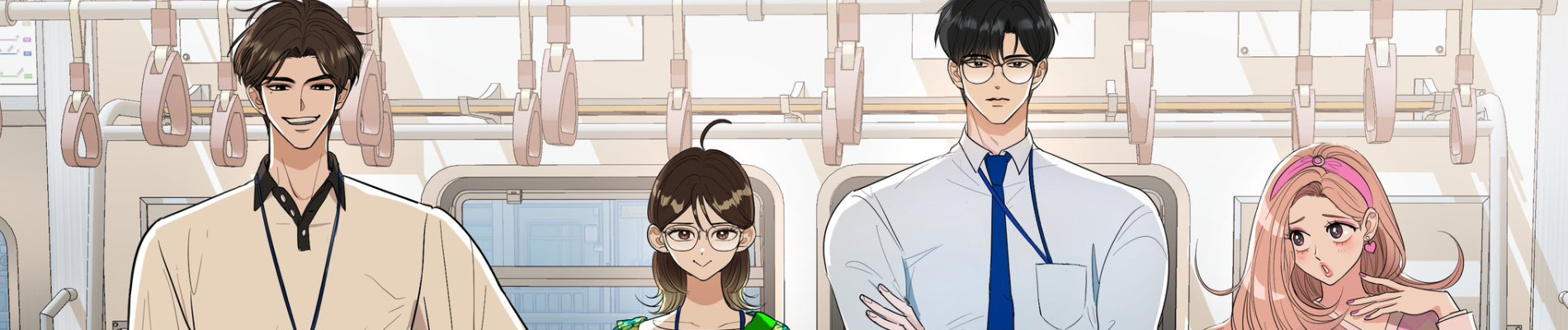 연애 생각은 없지만