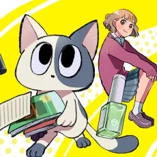 リコちゃんとささみ