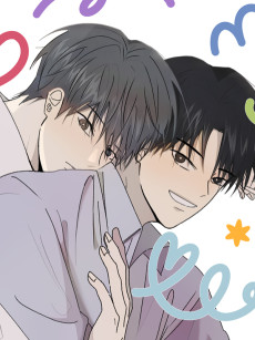 행방불명 로맨스