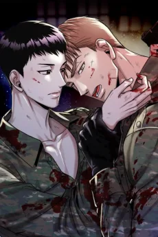 폭우가 그치는 날