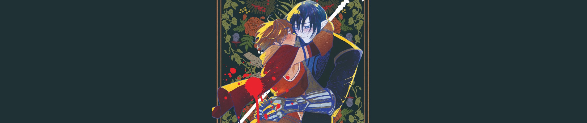 ハッピー・デスティネーション