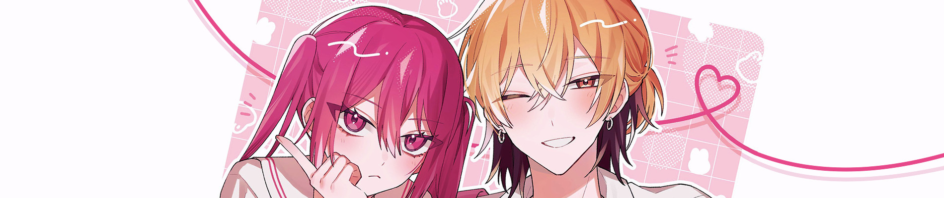 伊月くんは正されたい