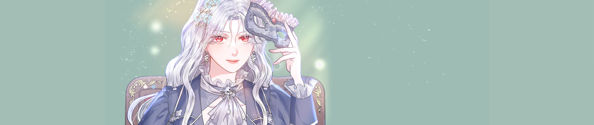 공녀는 지금부터 파업합니다