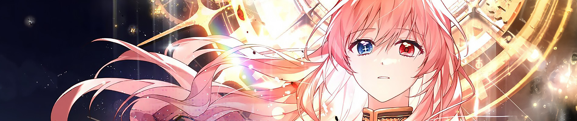 통각 설정 꺼놨다니까요?