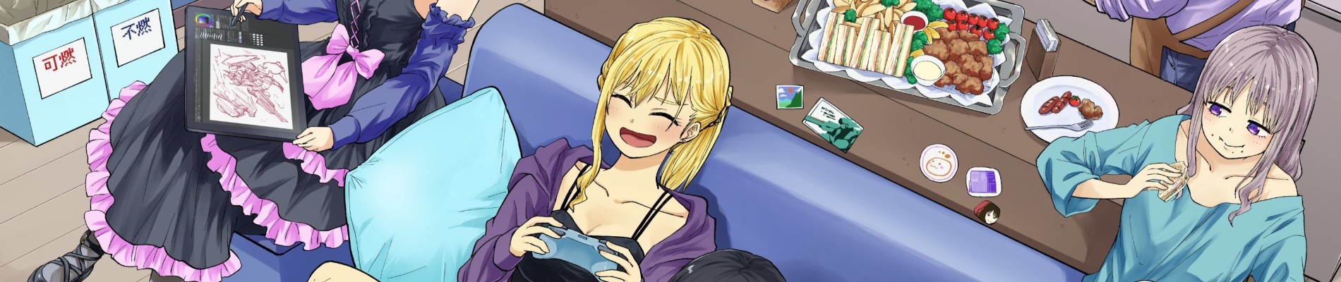 デベロッパーズ～ゲーム創作沼へようこそ～