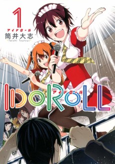 IDOROLL