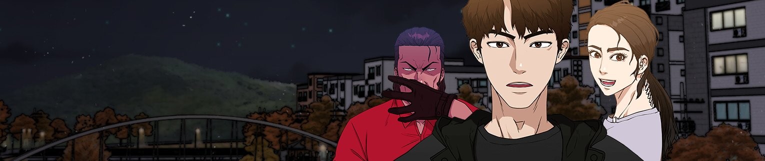 배우형사 한무율