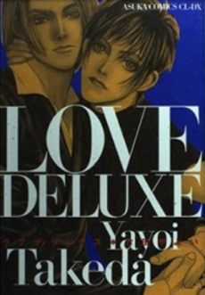 LOVE DELUXE