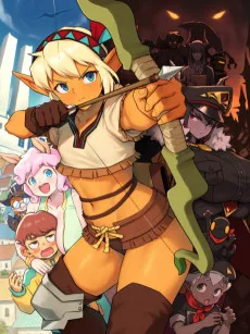 딴 세상 인간놈들