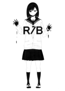 R/B