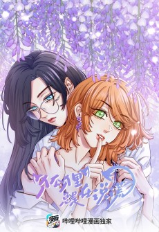 狐狸总是在说谎