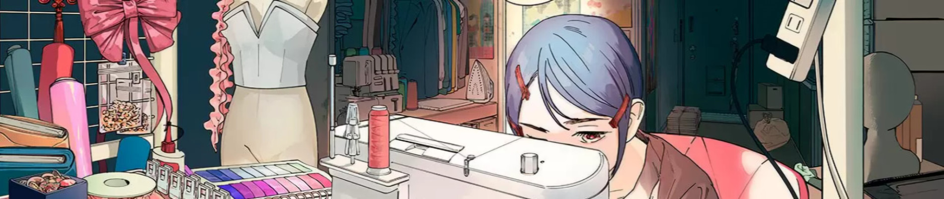 しすたれじすた