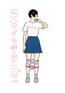 スティックラーズ!