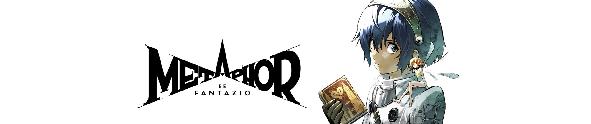 メタファー：リファンタジオ