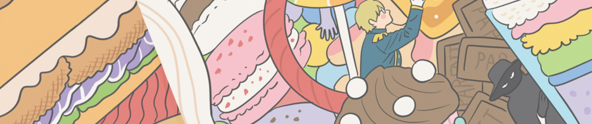 합법해적 파르페