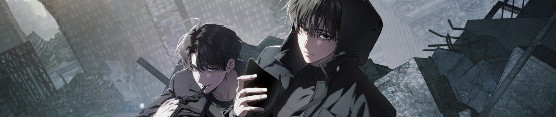 헌터는 조용히 살고 싶다