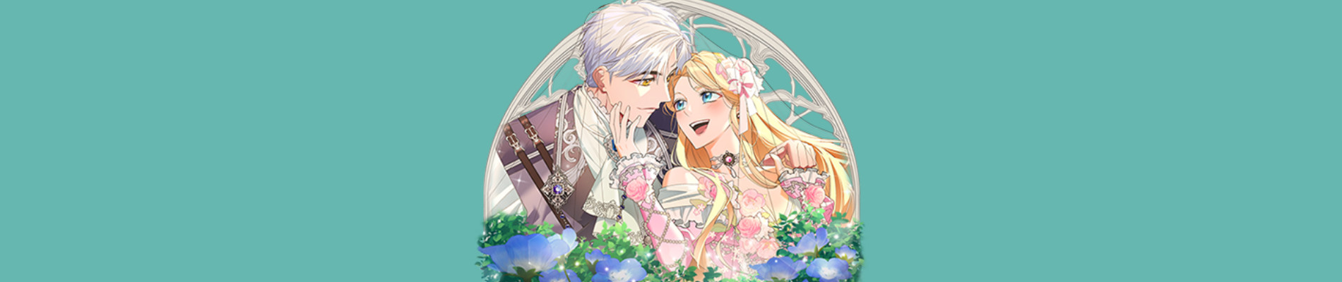 元聖女は復讐を誓います