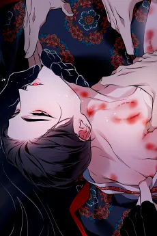 아마도 매일 비