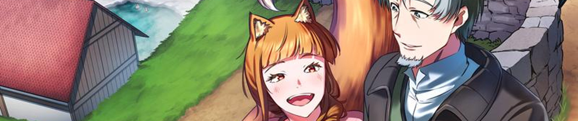 狼と香辛料　Spring Log