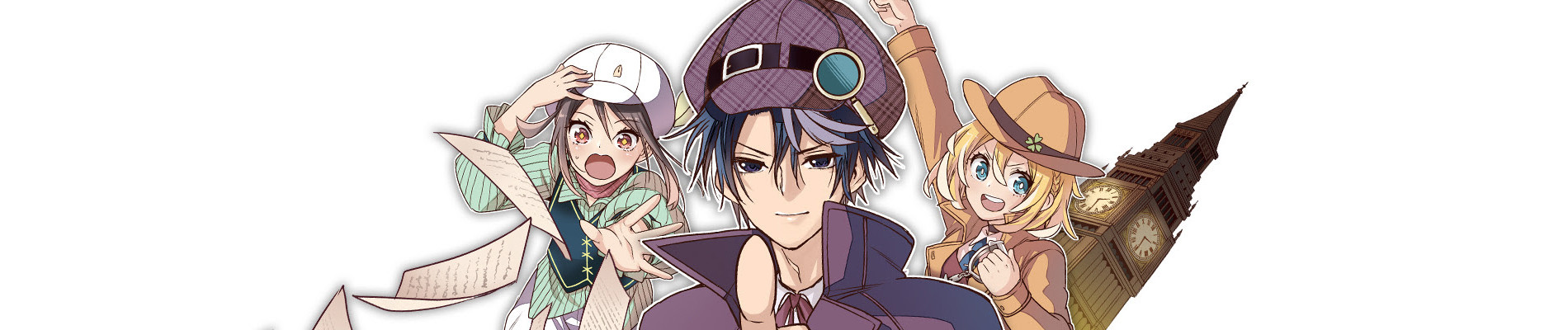 シド・クラフトの最終推理