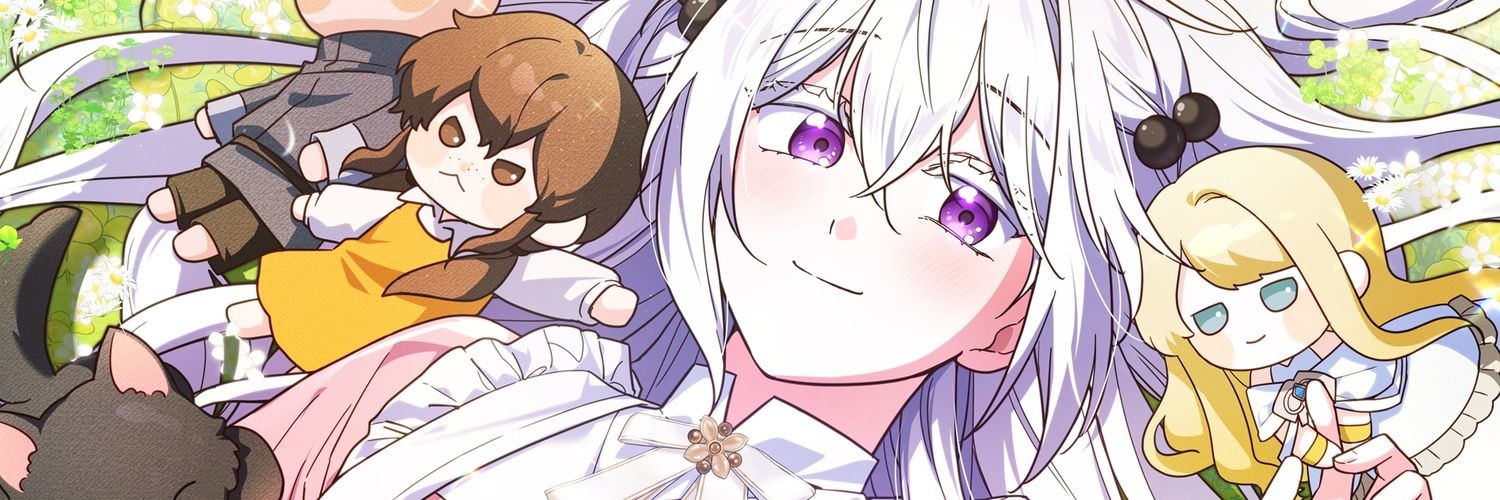 시한부 악녀는 입양을 거절합니다