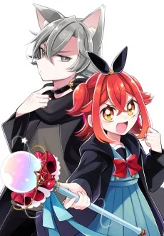 ぶっとばせ！マジカリーディング★