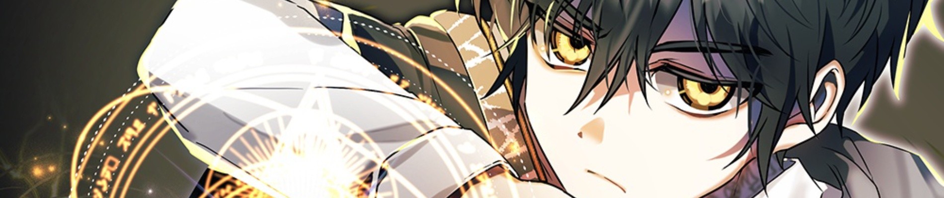 제발 좀 읽어달라고