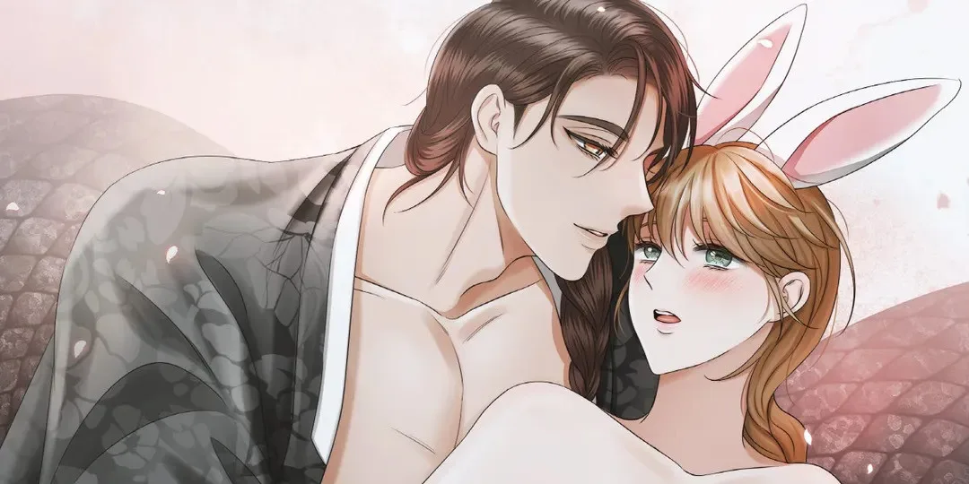 뱀과 토끼의 발정기