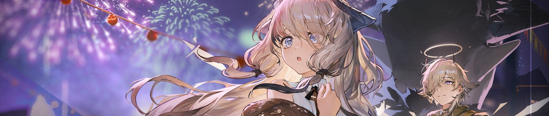 塞茜莉亚的安魂寻旅