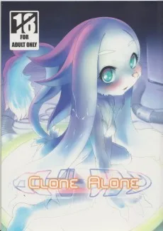 CLONE ALONE