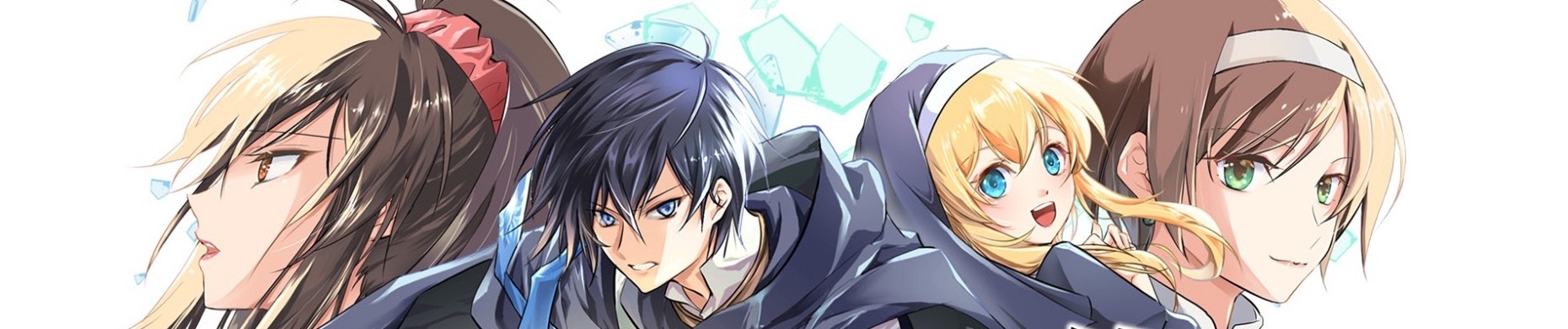 もう全部俺一人でいいんじゃないか？ ～人々にギフトを与える能力に目覚めた俺は、仲間を集めて魔王を倒すのが使命らしいけど、そんなことはどうでもいいので裏切った奴等に復讐していく～