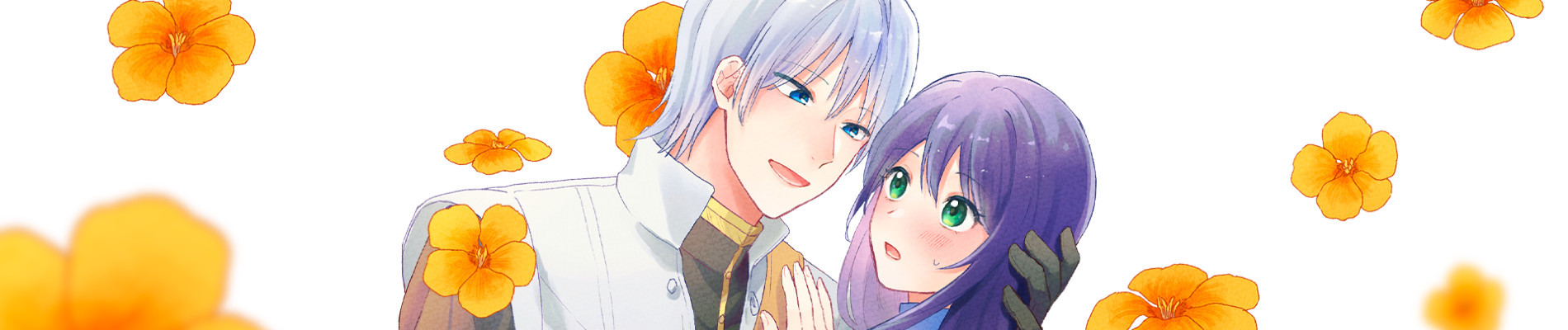 婚約破棄されたのに元婚約者の結婚式に招待されました。断れないので兄の友人に同行してもらいます。