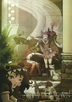 サイレントフェローズ